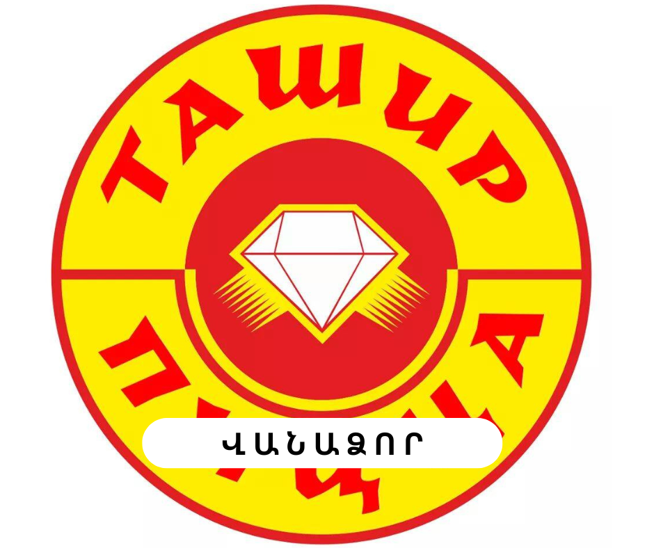 An image